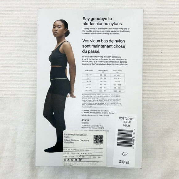 Sheertex Stubbornly Strong Tights 2-Pack NWT - Picture 3 of 5